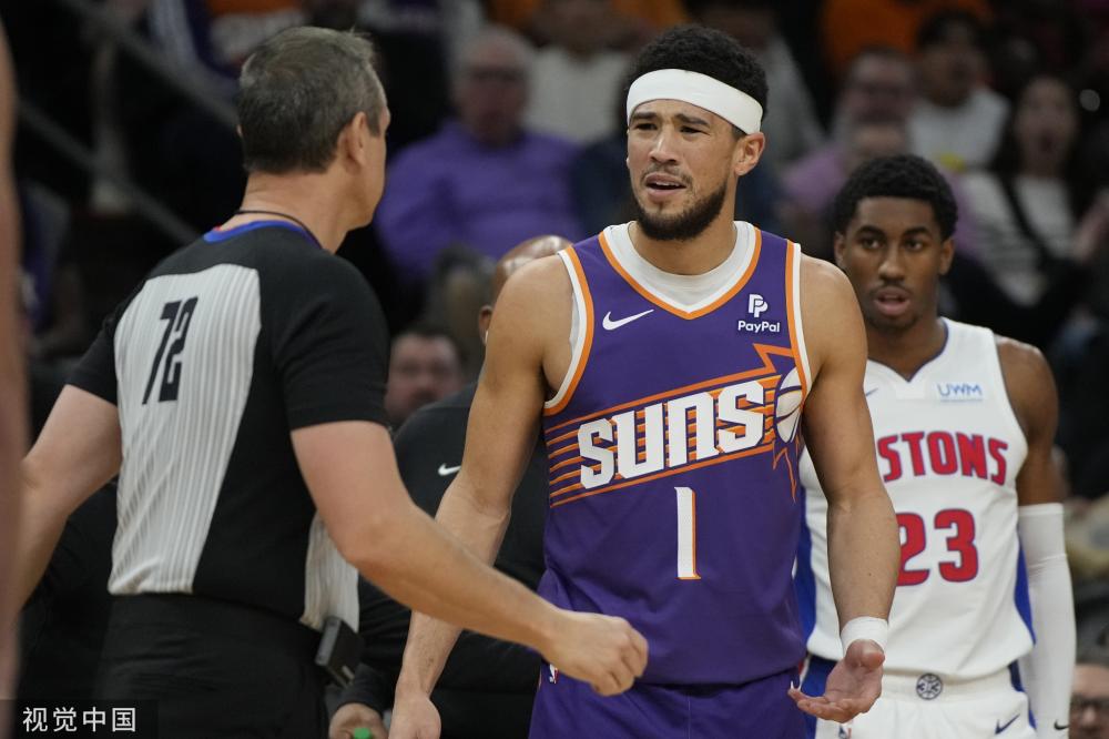 这位足球专 这位足球专